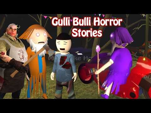 Gulli Bulli All Horror Stories | 24/7 Live | gulli bulli cartoon | make joke horror