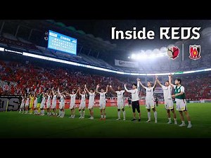 【Inside REDS | Digest Version】2026/27 Meiji Yasuda J1 League Matchweek 6 vs. Kashima Antlers