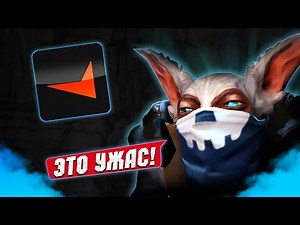 Я попробовал Dota 2 на Faceit... И пожалел? Плюсы и минусы фейсита! | 16k Lone Druid and Meepo 7.37e