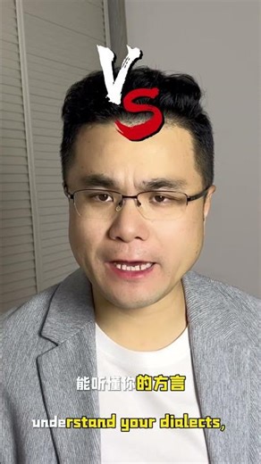 什么是感知智能？计算机视觉与语音识别的核心原理 #人工智能 #熱門 #财商知识#感知智能