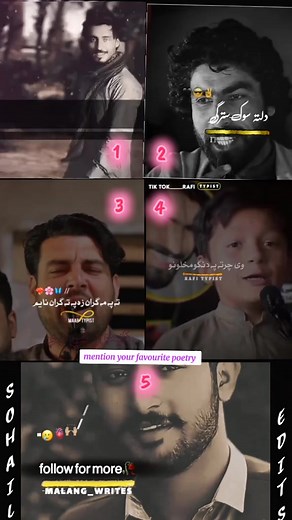 pashto sad poetry 😔 #foryou @🔥𝑺𝑶𝑯𝑨𝑰𝑳 𝑬𝑫𝑰𝑻𝑺🔥 #pashtopoetry #fypシ゚viral🖤tiktok☆♡🦋myvideo #dontunderreviewmyvideo #foryoupageofficiall