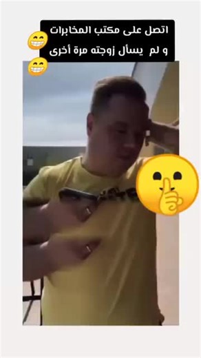 مرأة قوية وتأثيرها في العلاقات