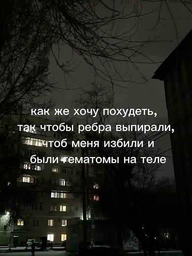 Что такое TikTok: История и особенности приложения