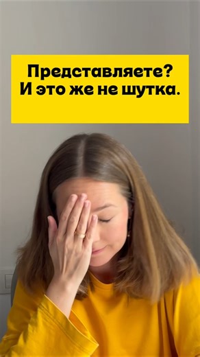 Астрологов в студию!