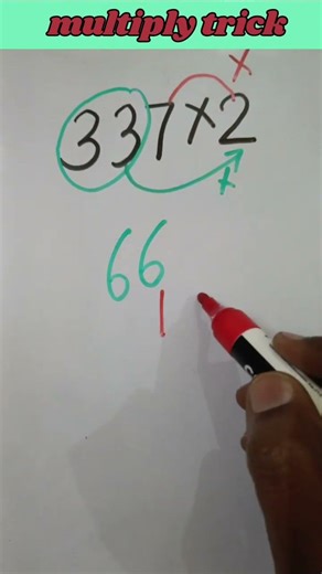 3D × D multiplication easy।।easy sums।। Trick।। tricky method।।