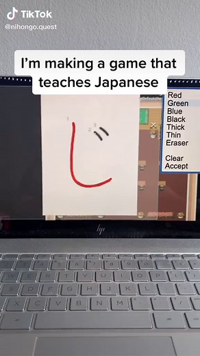 Inspired by #anime #pokemon and other #nintendo games, Nihongo Quest is the game that helps you #learnjapanese