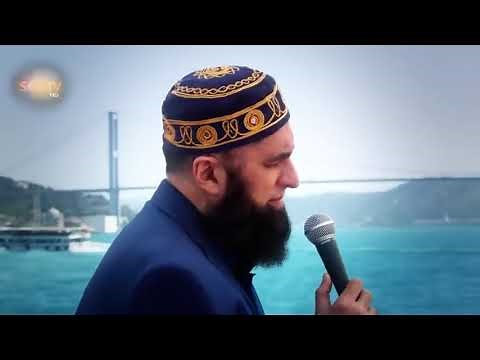 Main To ummati Hoon ai shahe umam Karde Mere aaqa Nazre Karam