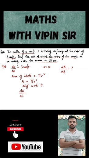 CLASS 12 #viral #trending #shortvideo #shorts #fyp #mathwithvipinsir #class12 #education #learn