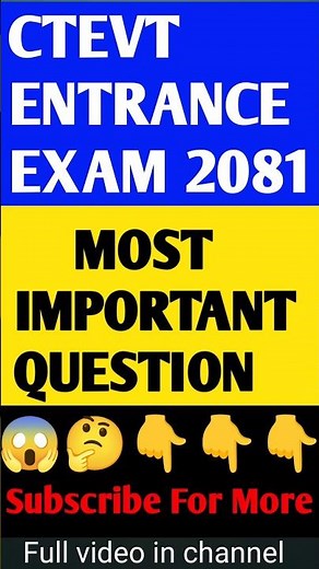 Ctevt entrance exam model questions 2081 Science | #ctevtentranceexammodelquestions2081 #education