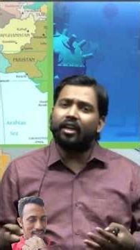 khan sir ne kya bola strait of Hormuz barein mai 🇮🇳 #khansir #straitofhormuz #iran #israel