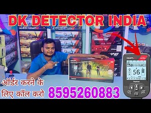 Nokta Simplex Ultra Full Waterproof Gold Metal Detector unboxing and Setting Review