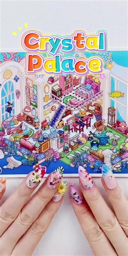 ASMR Crystal Palace 3D Sticker Experience