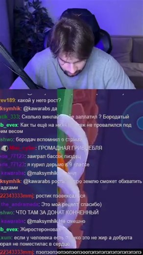 Prostislavv's Epic Brawl Stars Gameplay Highlights