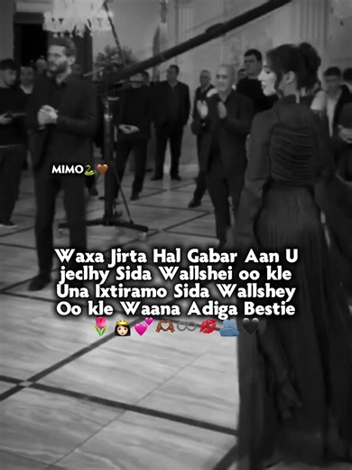 Viuse problem meaning and Somali TikTok context