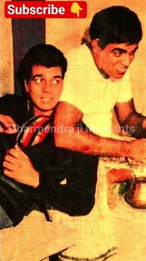 Dharmendra ji or mehmood ji#viral #love #dharmendra #shortvideo #reels #shorts #shortvideo #foryou