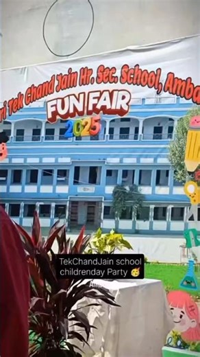 shri tek Chand jain school ka children's day celebration #shortvideo #viralvideo #trendingshorts