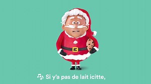 🎵 Y'a tu du lait icitte? 🎵 | La Famille du lait