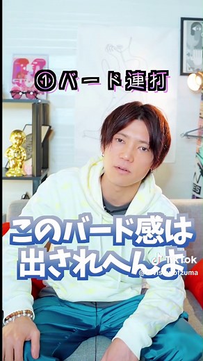 キスでわかる男性心理 – 本命サインを見逃すな