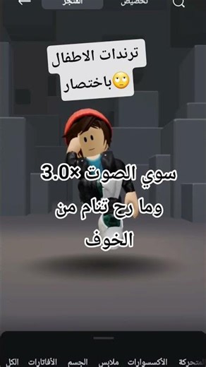 #alien #music #electronicmusic #bass #horror #edit #sub #tangiro