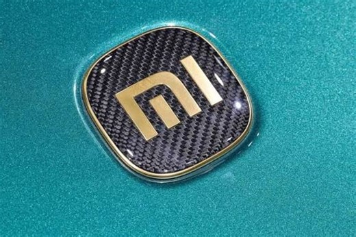 Xiaomi Kembangkan Mi Chat, Asisten Virtual AI untuk Ekosistem Produk