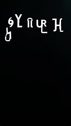 New symbols only hackers can type