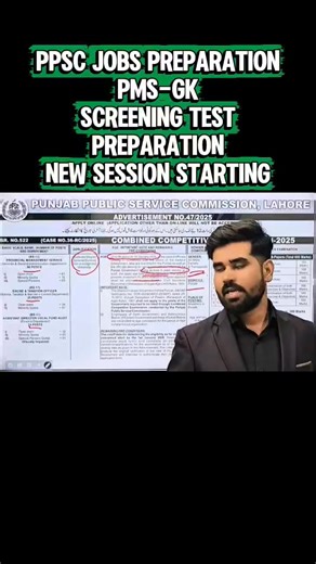  *PMS GK Screening Test Preparation – New Session 2025* By *MK...