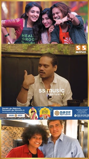 Ssmusic on Instagram: "Exclusive Interview with CWC Pugazh | Promo CWC Puazh breaks his silence, addressing criticism head-on in a bold statement. He openly responds to haters, setting the record straight with confidence. #ssmusic #cwcpugazh #cwc #shabana #ajith #zookeeper"