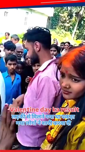 Ruby _vikash_roy | लड़का मुकर रहा था 😮😮😮😮 @ruby_vikash_roy444 SYSTEM💪⚜️🦅🦁🥷 #Long awaited msg.wanted to thank you from bottom of my heart for my wonderful... | Instagram