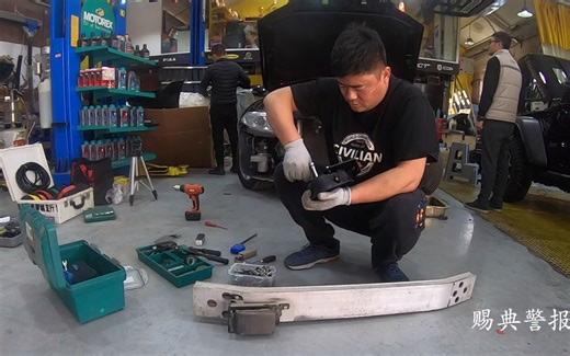 【赐典警报】红旗H7 CODE3 3599L5