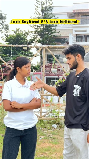 Toxic Boyfriend Vs Toxic Girlfriend 🤣🤣#funny #comedy #tag #girlfriend #boyfriend