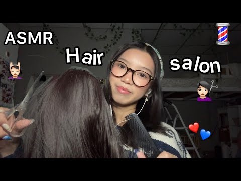 ASMR|Hair salon/Head ￼massage 💇🏻‍♀️💆🏻‍♀️