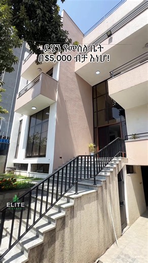 Luxury Mansion for Rent — Exclusive Listing Experience refined living in this exceptional 7-bedroom luxury mansion designed for comfort, prestige, and functionality. Perfect for diplomats, executives, or families seeking space, privacy, and premium amenities. Property Features • 7 Spacious Bedrooms • 9 Elegant Bathrooms • Private Office Room • 2 Fully Equipped Kitchens • Laundry Room • Private Gym & Spa Room • Standby Generator • Large Terrace with Open Views • Secure Parking for 4 Cars This res