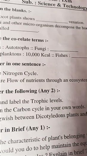 9th std 1st unit test science 1 and 2 paper full question paper of 20marks #questionpaper