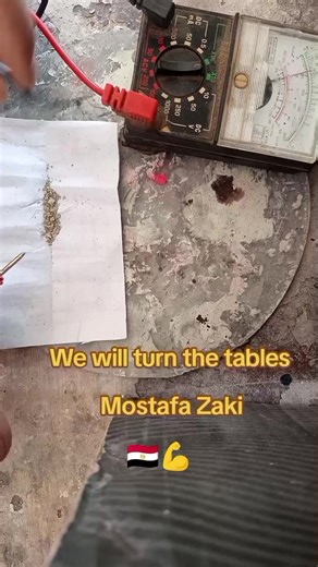 #نيكل_كروم_أبيض_مثل_الثلج #Nickel #كيمياء #اكسبلورexplore #الأخوه_المحترفين_moustafa_zaki