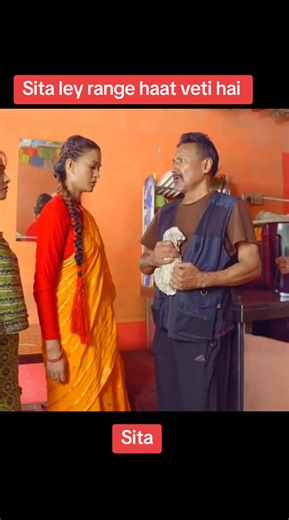 Aajako Sita: Unexpected Decision Brings New Storm In Everyone's Life