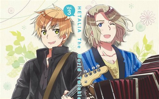 【APH】黑塔利亚第六季 角色歌CD Vol.3 法/国 完整版
