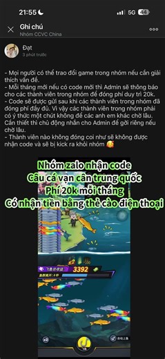 Code ( Mã quà tặng) game câu cá vạn cân trung quốc