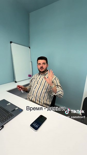 📞 Sună acum 0️⃣6️⃣8️⃣7️⃣2️⃣6️⃣7️⃣2️⃣5️⃣ Acoperiș la cheie în Moldova Măsurări gratuite #acoperis #крыша #moldova