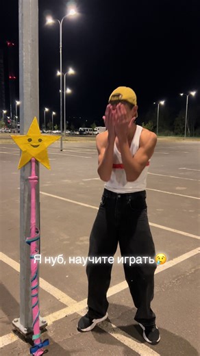 Learn to Play Fortnite: Tips for Beginners