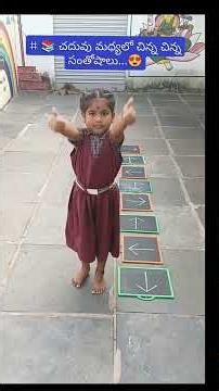 Directions Activity for children 😍❤️#schoolgames#studentsplay#directions#viralvideo#trending#foryou✨