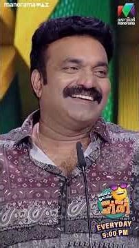 നല്ല ചാരായം കൊണ്ട് വാ 😂 #ocicbc | EPI 37