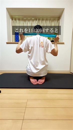 [Easy At-Home Exercises] Healthy Habits for Adults