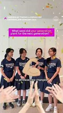 Get ready to welcome Dunman High School to the National Day Concert stage!🎤🤗 #SG61 #NDP2026 #NDC2026