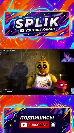 IN THIS FNAF YOU BECOME AN ANIMATRONICS #fnaf #fnafsimulator #fnaf