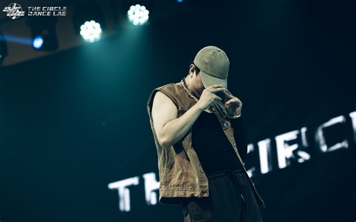 【赛事片段】张建鹏 齐舞裁判表演 2022 THE CIRCLE DANCE LAB VOL.1 总决赛