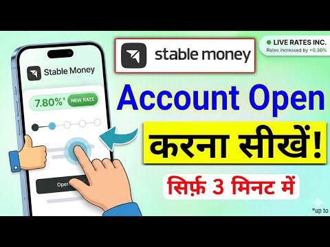 Stable Money Me Account Kaise Khole? 2026 New Update 🔥