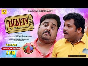 നിർമ്മലും ഹരീഷും വീണ്ടും ഒന്നിക്കുന്നു | V4U TICKET PROMO | Hareesh Kanaran & Nirmal Palazhi