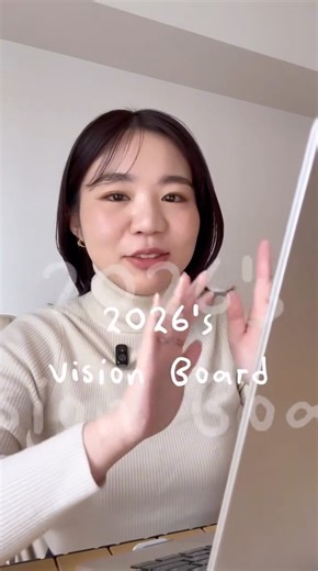 akari | 社会人のための認知科学×心理学コーチング on Instagram: "2026年目標設定におすすめのvision board📖 canvaのテンプレートで 「ビジョンボード」って調べると たくさんテンプレが出て来ますよ〜☺️ はめ込む画像は ピンタレストやフリー素材から選んでます✨ ぜひやってみてね☺️👌"
