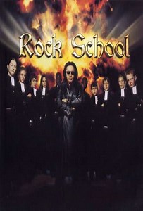 Rock School (2005-2006) - TV Show