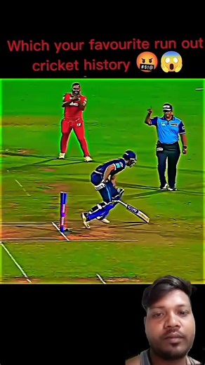 Top best run out cricket history 🤬😱 #cricketshots #topbest #cricket #viral #trending